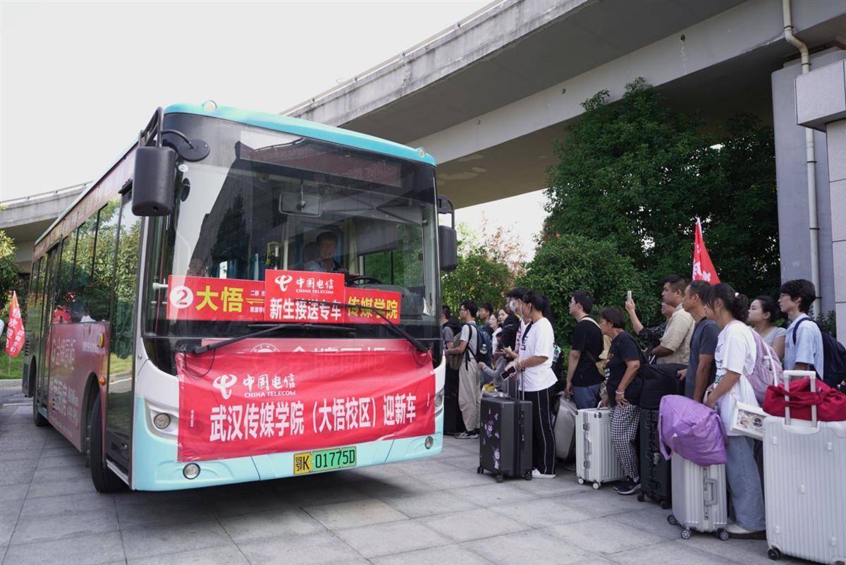 菲律宾富德胜集团